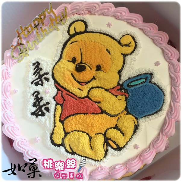 小熊維尼造型蛋糕_006, Pooh Cake_006