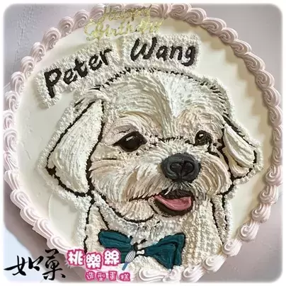 寵物造型蛋糕,小狗造型蛋糕,狗肖像蛋糕,寵物肖像蛋糕,客製化寵物蛋糕,手繪蛋糕, Portrait Cake for PET, Pet Portrait Cake, Dog Portrait Cake, PET Customized Cake, Custom PET Cake