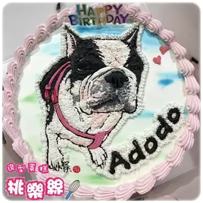 狗 蛋糕,狗 造型 蛋糕,狗 肖像 蛋糕,寵物 造型 蛋糕,手繪 寵物 蛋糕,寵物 肖像 蛋糕,客製化 寵物 蛋糕,Dog Cake,Pet Cake,Dog Portrait Cake