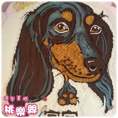 寵物造型蛋糕,寵物肖像蛋糕,客製化寵物蛋糕,手繪蛋糕, Portrait Cake for PET, Pet Portrait Cake, PET Customized Cake, Custom PET Cake