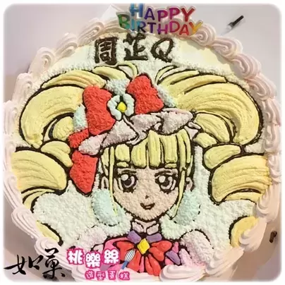 光之美少女蛋糕,光之美少女生日蛋糕,光之美少女造型蛋糕,動漫蛋糕,動漫造型蛋糕, Pretty Cure Cake, Anime Cake