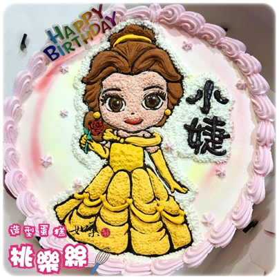 貝兒公主蛋糕,貝兒蛋糕,公主蛋糕,迪士尼公主蛋糕,公主造型蛋糕,公主卡通蛋糕, Belle Cake, Belle Princess Cake, Princess Cake, Disney Princess Cake