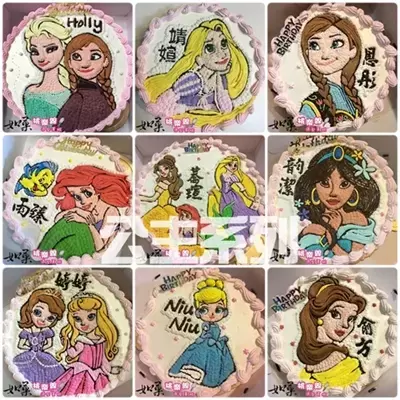 公主造型蛋糕,迪士尼公主蛋糕, Princess Cake, Disney Princess Cake