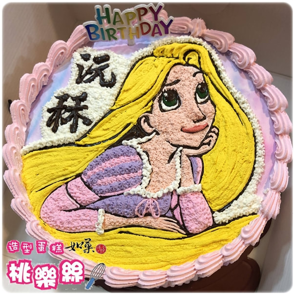樂佩公主造型蛋糕_150,Rapunzel cake_150