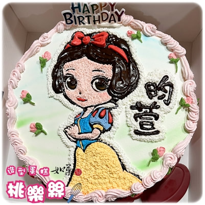 白雪公主蛋糕,白雪公主生日蛋糕,迪士尼公主蛋糕,公主蛋糕,公主造型蛋糕,公主卡通蛋糕, Princess Cake, Disney Princess Cake, Snow White Cake, Snow White Birthday Cake, Princess Birthday Cake