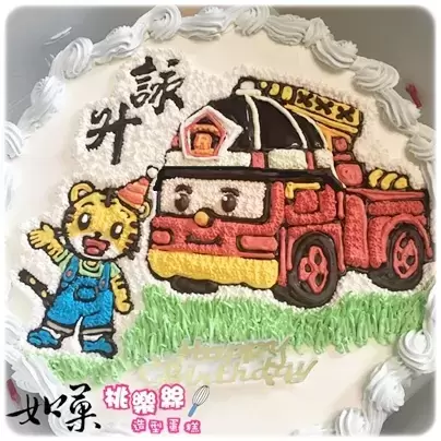 巧虎 蛋糕,羅伊 蛋糕,巧虎 造型 蛋糕,羅伊 造型 蛋糕,巧虎 生日 蛋糕,巧虎 主題蛋糕,Qiaohu Cake, Roy Cake,Robocar Poli Cake,Shima Tora Cake,Shimano Shimajiro Cake