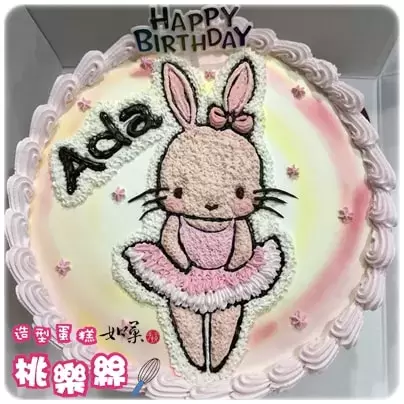 兔子 蛋糕,兔子 造型 蛋糕,兔子 生日 蛋糕,兔子 卡通 蛋糕, Rabbit Cake, Rabbit Birthday Cake