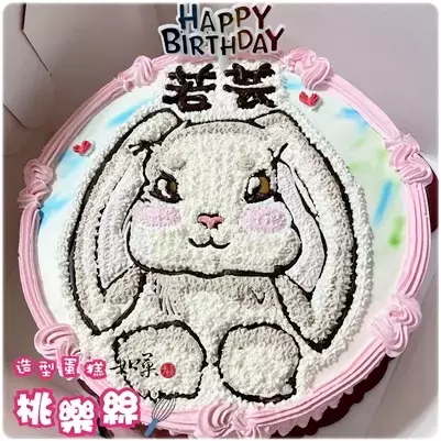 兔子蛋糕,兔子 蛋糕,兔子 造型蛋糕,兔子 生日蛋糕,兔子 卡通蛋糕, Rabbit Cake, Rabbit Birthday Cake, Rabbit Theme Cake