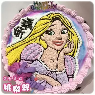 長髮公主蛋糕,樂佩蛋糕,迪士尼公主蛋糕, Rapunzel Cake, Disney Princess Cake