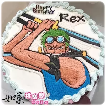 索隆 蛋糕,海賊王 蛋糕,索隆 造型 蛋糕,海賊王 造型 蛋糕,索隆 生日 蛋糕,海賊王 生日 蛋糕,索隆 卡通 蛋糕,海賊王 卡通 蛋糕,動漫 蛋糕,動漫 造型 蛋糕, Roronoa Zoro Cake, One Piece Cake, Anime Cake