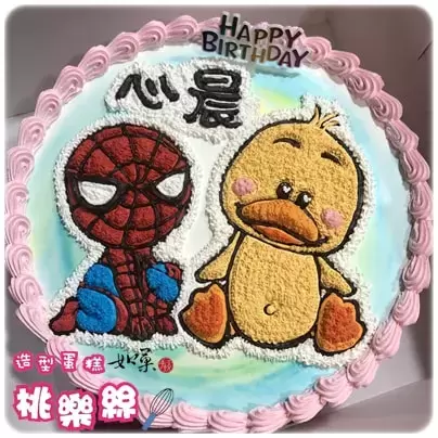 黃色小鴨蛋糕,小鴨蛋糕,蜘蛛人蛋糕,漫威蛋糕,漫威英雄蛋糕,超級英雄蛋糕, Rubber Duck Cake, Spider Man Cake, Marvel Cake, Superhero cake