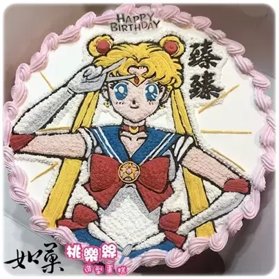 月野兔 蛋糕,美少女 戰士 蛋糕,月野兔 生日 蛋糕,美少女 戰士 生日 蛋糕,月野兔 造型 蛋糕,美少女 戰士 造型 蛋糕,動漫 蛋糕,動漫 造型 蛋糕, Sailor Moon Cake, Tsukino Usagi Cake, Anime Cake