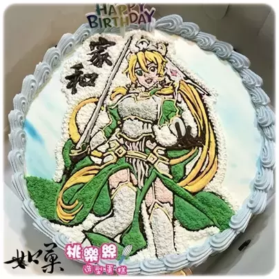 亞絲娜 蛋糕,刀劍神域 蛋糕,亞絲娜 生日 蛋糕,刀劍神域 生日 蛋糕,亞絲娜 造型 蛋糕,刀劍神域 造型 蛋糕,結城 明日奈 蛋糕,動漫 蛋糕,動漫 造型 蛋糕, SAO Cake, Sword Art Cake, Sword Art Online Cake, Asuna Cake, Yuuki Asuna Cake, Anime Cake