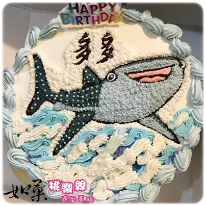 鯊魚蛋糕,鯊魚造型蛋糕,鯊魚生日蛋糕,鯊魚卡通蛋糕, Shark Cake, Shark Birthday Cake
