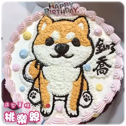 柴犬蛋糕,柴犬造型蛋糕,柴犬卡通蛋糕, Shiba Inu Cake, Puppy Cake, Puppy Birthday Cake