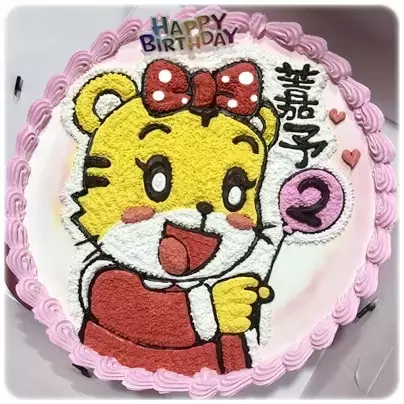 小花 蛋糕,小花 造型 蛋糕,小花 生日 蛋糕,小花 卡通 蛋糕,巧虎 主題蛋糕,Shimano Hana Cake,Shima Tora Cake,Shimano Shimajiro Cake