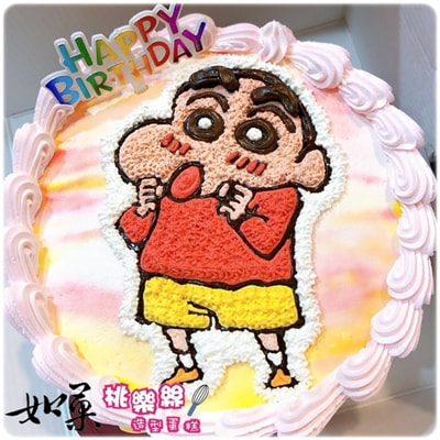 小新蛋糕,小新造型蛋糕,小新生日蛋糕,小新卡通蛋糕,小新客製化蛋糕, Shin Chan Cake, Shin Chan Birthday Cake, Crayon Shin chan Cake