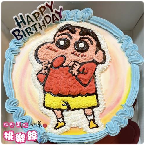 蠟筆小新 蛋糕,小新 蛋糕,野原新之助 蛋糕,蠟筆小新 造型 蛋糕,小新 造型 蛋糕,蠟筆小新 生日 蛋糕,小新 生日 蛋糕,蠟筆小新 卡通 蛋糕,小新 卡通 蛋糕, Shin Chan Cake, Crayon Shin Cake, Crayon Shin Chan Cake