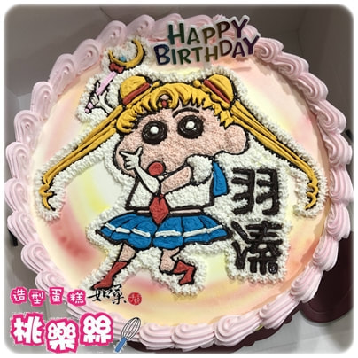 蠟筆小新蛋糕,小新蛋糕,野原新之助蛋糕, Shin Chan Cake, Crayon Shin Cake, Crayon Shin Chan Cake