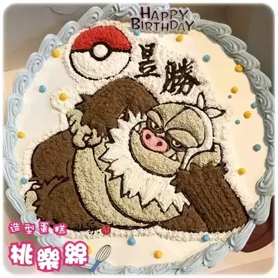請假王 蛋糕,寶可夢 蛋糕,寶可夢 造型 蛋糕,寶可夢 生日 蛋糕,寶可夢 卡通 蛋糕, Slaking Cake, Pokemon Cake, Pokémon Cake