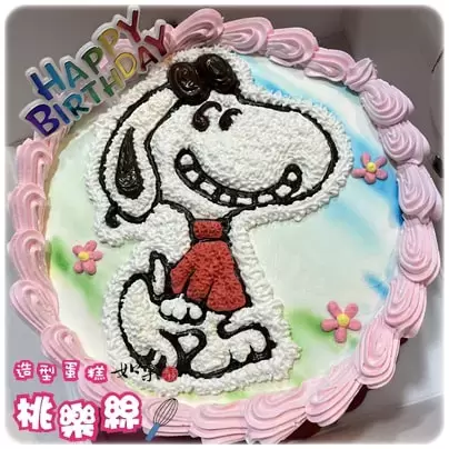 史努比蛋糕,史努比生日蛋糕,史努比造型蛋糕,史努比卡通蛋糕, Snoopy Cake, Snoopy Birthday Cake, Snoopy Peanuts Cake