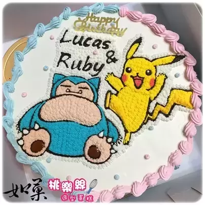 卡比獸 蛋糕,皮卡丘 蛋糕,寶可夢 蛋糕,卡比獸 造型 蛋糕,皮卡丘 造型 蛋糕,寶可夢 造型 蛋糕,皮卡丘 卡通 蛋糕,寶可夢 卡通 蛋糕,Snorlax Cake,Pikachu Cake,Pokemon Cake,Pokémon Cake