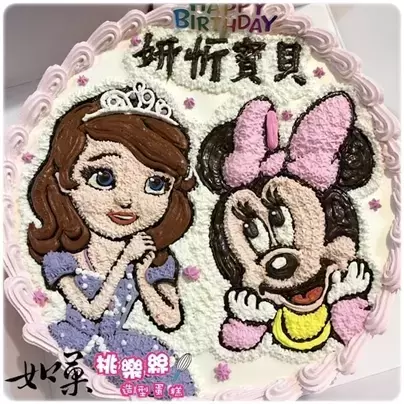 蘇菲亞蛋糕,蘇菲亞公主蛋糕,小公主蘇菲亞蛋糕,迪士尼公主蛋糕,米妮蛋糕, Sofia Cake, Sofia the First Cake, Disney Princess Cake, Minnie Cake
