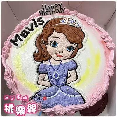 蘇菲亞公主蛋糕,小公主蘇菲亞蛋糕,公主蛋糕,公主 蛋糕,公主生日蛋糕,公主造型蛋糕,公主卡通蛋糕,迪士尼公主蛋糕, Sofia the First Cake, Princess Cake, Princess Birthday Cake