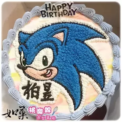 音速小子蛋糕,索尼克蛋糕,音速小子造型蛋糕,索尼克造型蛋糕,音速小子生日蛋糕,索尼克生日蛋糕, Sonic Cake, Sonic Birthday Cake