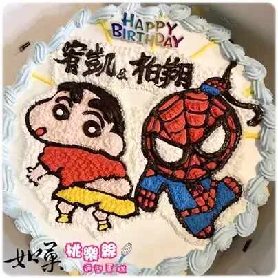 蜘蛛人蛋糕,蜘蛛人造型蛋糕,蠟筆小新蛋糕, Spider Man Cake, Marvel Cake, Crayon Shin Chan Cake
