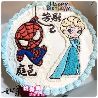 蜘蛛人蛋糕,蜘蛛人造型蛋糕,艾莎蛋糕,艾莎公主蛋糕, Elsa蛋糕, Spider Man Cake, Elsa Cake