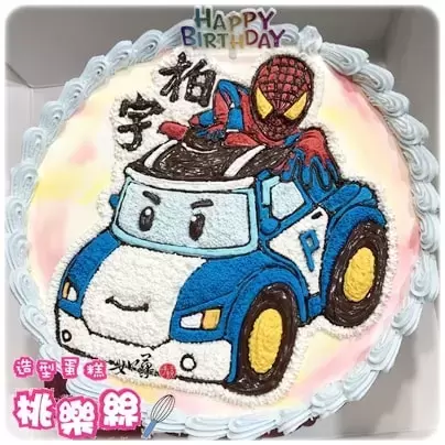 蜘蛛人蛋糕,蜘蛛人造型蛋糕,波力蛋糕,波力造型蛋糕,波力卡通蛋糕,波力救援小英雄蛋糕, Spider Man Cake, Poli Cake, Robocar Poli Cake
