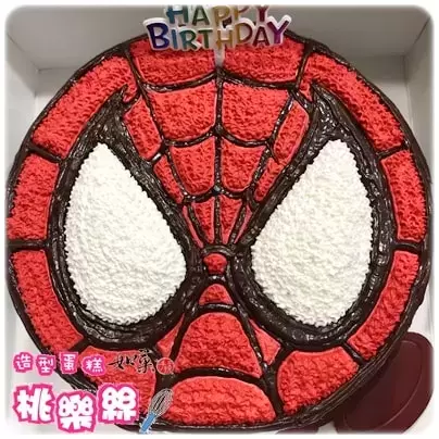 蜘蛛人 蛋糕,蜘蛛人 造型 蛋糕,蜘蛛人 生日 蛋糕,蜘蛛人 卡通 蛋糕, SpiderMan Cake, Spider Man Cake