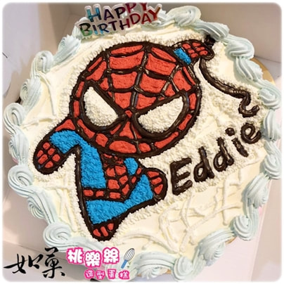 蜘蛛人 蛋糕,蜘蛛人蛋糕,蜘蛛人造型蛋糕,蜘蛛人生日蛋糕,蜘蛛人卡通蛋糕,漫威蛋糕,漫威英雄蛋糕,超級英雄蛋糕, Spider Man Cake, Spider Man Birthday Cake, Marvel Cake, Superhero cake