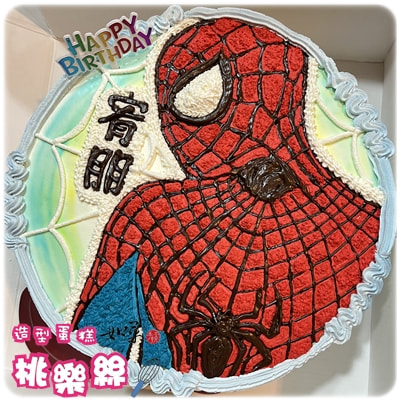 蜘蛛人蛋糕,蜘蛛人 蛋糕,蜘蛛人 造型蛋糕,蜘蛛人 生日蛋糕,蜘蛛人 卡通蛋糕,漫威英雄蛋糕,漫威英雄 蛋糕,漫威英雄主題蛋糕,漫威英雄 主題蛋糕, SpiderMan Cake, Spider Man Cake, Marvel Cake