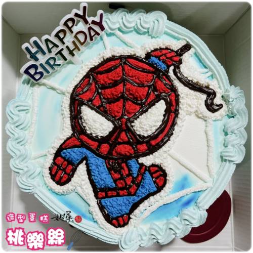 蜘蛛人 蛋糕,蜘蛛人 造型 蛋糕,蜘蛛人 生日 蛋糕,蜘蛛人 卡通 蛋糕,漫威 蛋糕, Spider Man Cake, SpiderMan Cake, Marvel Cake