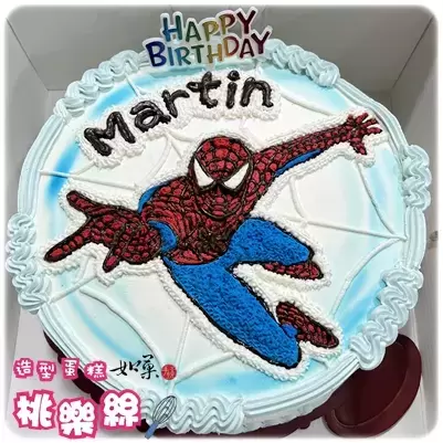 蜘蛛人 蛋糕,蜘蛛人 造型 蛋糕,蜘蛛人 生日 蛋糕,蜘蛛人 卡通 蛋糕,漫威 英雄 蛋糕,SpiderMan Cake,Spider Man Cake,Marvel Cake