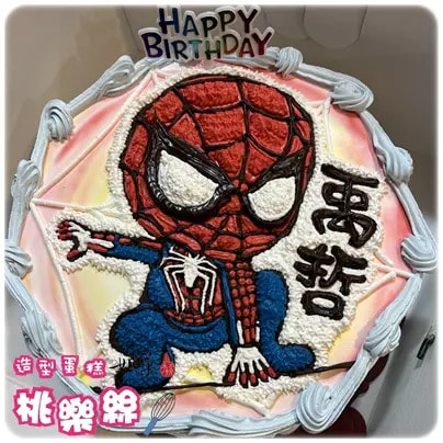 蜘蛛人蛋糕,蜘蛛人造型蛋糕,蜘蛛人生日蛋糕,漫威蛋糕,漫威造型蛋糕,漫威英雄蛋糕,漫威英雄造型蛋糕,超級英雄蛋糕,超級英雄造型蛋糕, Spider Man Cake, Spider Man Birthday Cake, Marvel Cake, Superhero cake
