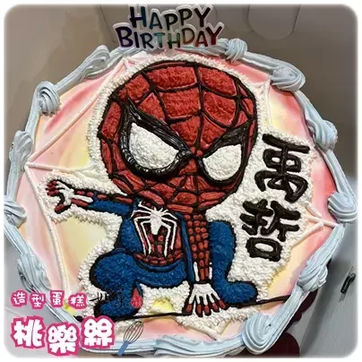 蜘蛛人蛋糕,漫威蛋糕,漫威英雄蛋糕,超級英雄蛋糕, Spider Man Cake, Marvel Cake, Superhero cake