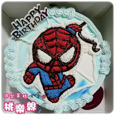 蜘蛛人 蛋糕,蜘蛛人 造型 蛋糕,蜘蛛人 生日 蛋糕,蜘蛛人 卡通 蛋糕,漫威 英雄 蛋糕,SpiderMan Cake,Spider Man Cake,Marvel Cake