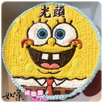 海綿寶寶蛋糕,海綿寶寶造型蛋糕,海綿寶寶生日蛋糕,海綿寶寶卡通蛋糕, Sponge bob Cake, Sponge bob Birthday Cake, SpongeBob SquarePants Cake