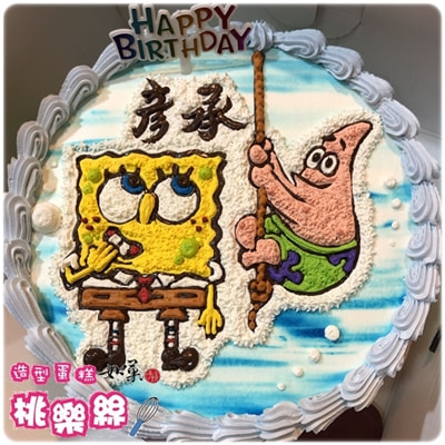 海綿寶寶造型蛋糕_110, Spongebob cake_110