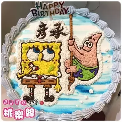 SpongeBob SquarePants 蛋糕,海綿寶寶 造型 蛋糕,海綿寶寶 生日 蛋糕,海綿寶寶 卡通 蛋糕,包括派大星的蛋糕,SpongeBob 主題生日蛋糕,海綿寶寶 派對驚喜蛋糕,歡樂海綿寶寶 訂製 造型 蛋糕