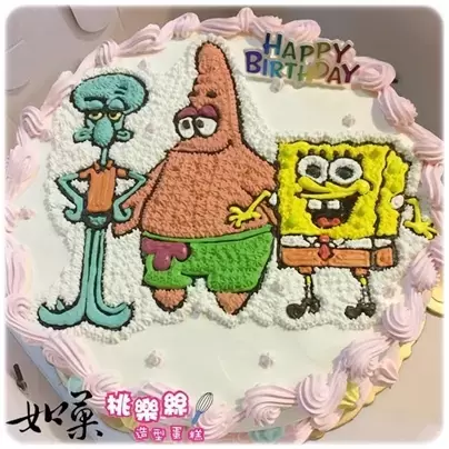 海綿寶寶蛋糕,海綿寶寶造型蛋糕,派大星蛋糕,派大星造型蛋糕,章魚哥蛋糕,章魚哥造型蛋糕, Sponge bob Cake, SpongeBob SquarePants Cake, SquarePants Cake