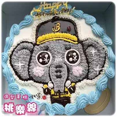 棒球蛋糕,棒球造型蛋糕,棒球生日蛋糕,運動蛋糕,運動造型蛋糕, Baseball Cake, Sports Cake, Sports Birthday Cake