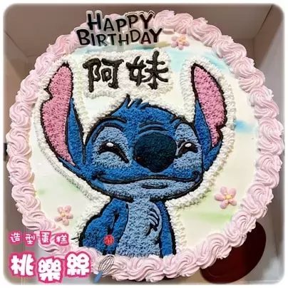 史迪奇蛋糕,史迪奇造型蛋糕,史迪奇生日蛋糕,史迪奇卡通蛋糕,星際寶貝蛋糕,迪士尼卡通蛋糕, Stitch Cake, Stitch Birthday Cake, Disney Cake