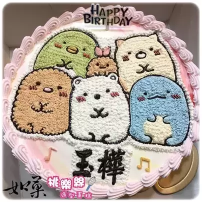角落生物 蛋糕,角落生物 造型 蛋糕,角落生物 生日 蛋糕,角落生物 卡通 蛋糕,角落生物 主題 蛋糕,Sumikko Gurashi Cake,Sumikko Gurashi Birthday Cake