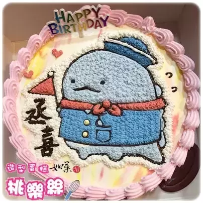 角落生物蛋糕,角落生物生日蛋糕,角落生物造型蛋糕,角落生物卡通蛋糕, Sumikko Gurashi Cake, Sumikko Gurashi Birthday Cake