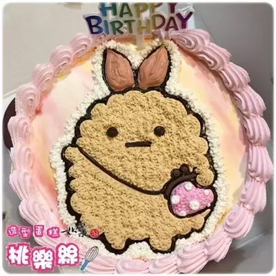 炸蝦尾蛋糕,角落生物蛋糕,角落生物生日蛋糕,角落生物造型蛋糕,角落生物卡通蛋糕, Sumikko Gurashi Cake, Sumikko Gurashi Birthday Cake