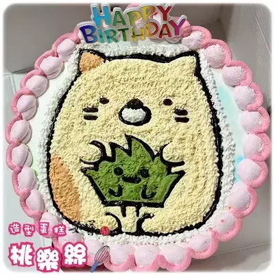 香蕉貓蛋糕,角落生物蛋糕,角落小夥伴蛋糕,角落生物生日蛋糕,角落小夥伴生日蛋糕,角落生物造型蛋糕,角落小夥伴造型蛋糕, Sumikko Gurashi Cake, Sumikko Gurashi Birthday Cake
